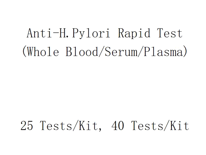 Anti-H.Pylori Rapid Test