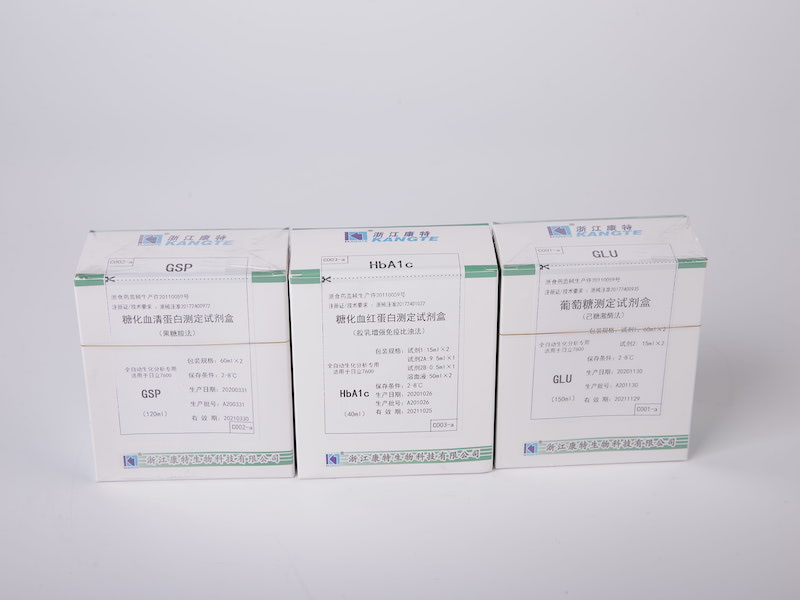 【INS】Insulin Assay Kit (Latex Enhanced Immunoturbidimetric Method