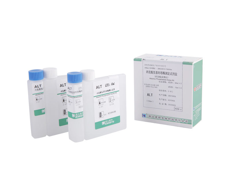【ALP】Alkaline Phosphatase Assay Kit (Continuous Monitoring Method)