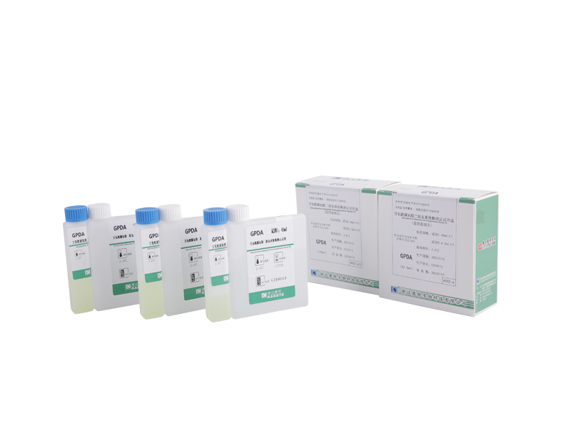 【GPDA】Glycylproline Dipeptidyl Aminopeptidase Assay Kit (Continuous Monitoring Method)