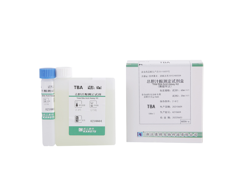 【TBA】Total Bile Acid Assay Kit (Enzyme Cycling Method)