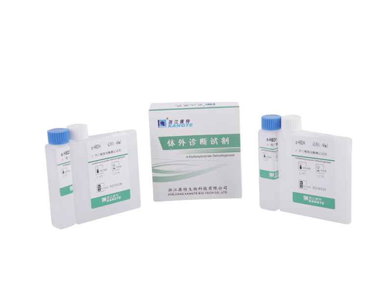 【α-HBDH】α-Hydroxybutyrate Dehydrogenase (α-ketobutyrate Substrate Method)
