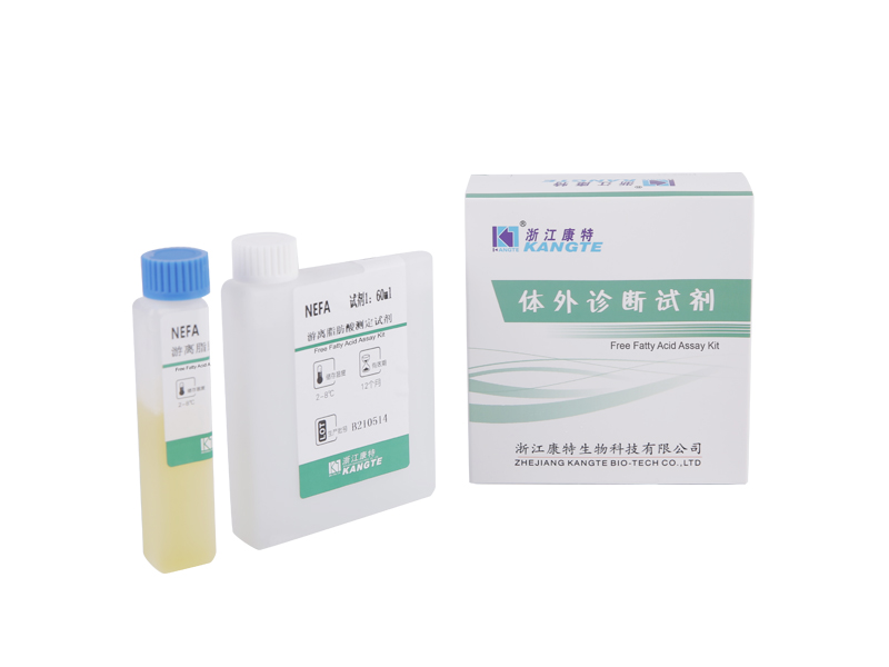 【NEFA】Free Fatty Acid Assay Kit (ACS-ACOD Method)