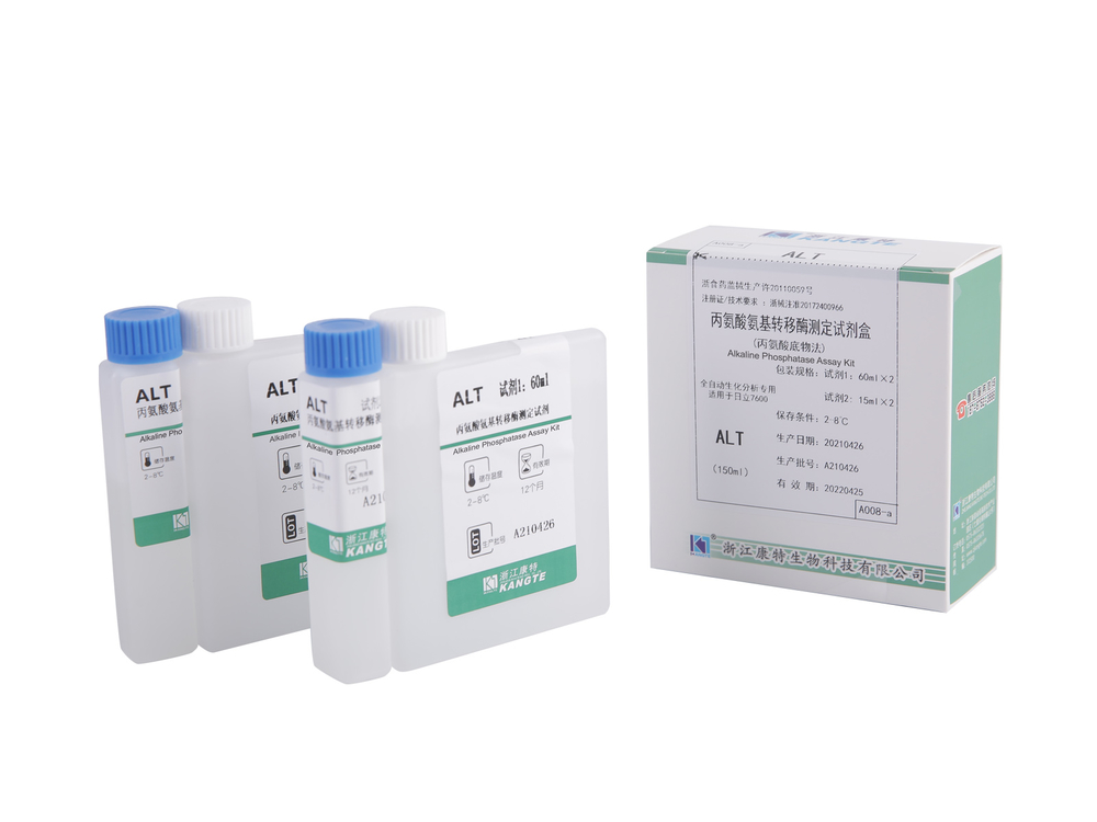 detail of 【ALP】Alkaline Phosphatase Assay Kit (Continuous Monitoring Method)
