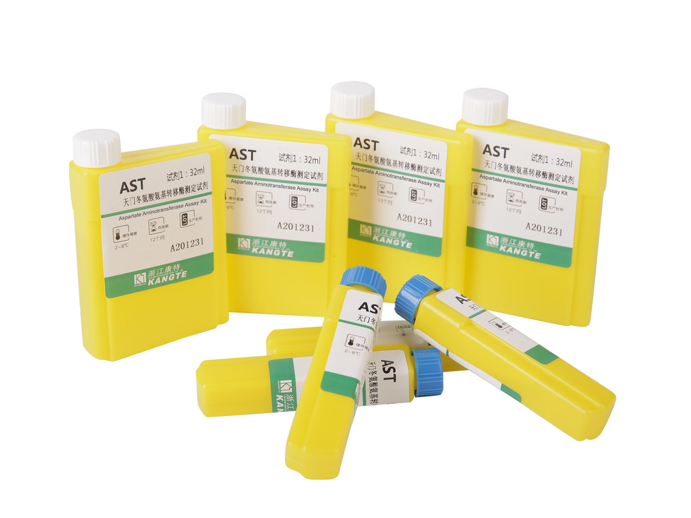 detail of 【AST】Aspartate Aminotransferase Assay Kit (Aspartate Substrate Method)