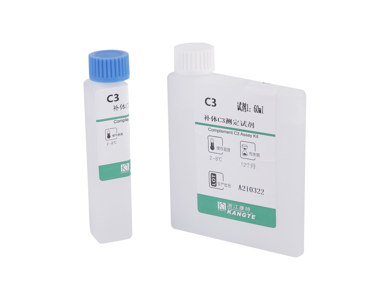 【C3】Complement C3 Assay Kit (Immunoturbidimetric Method)