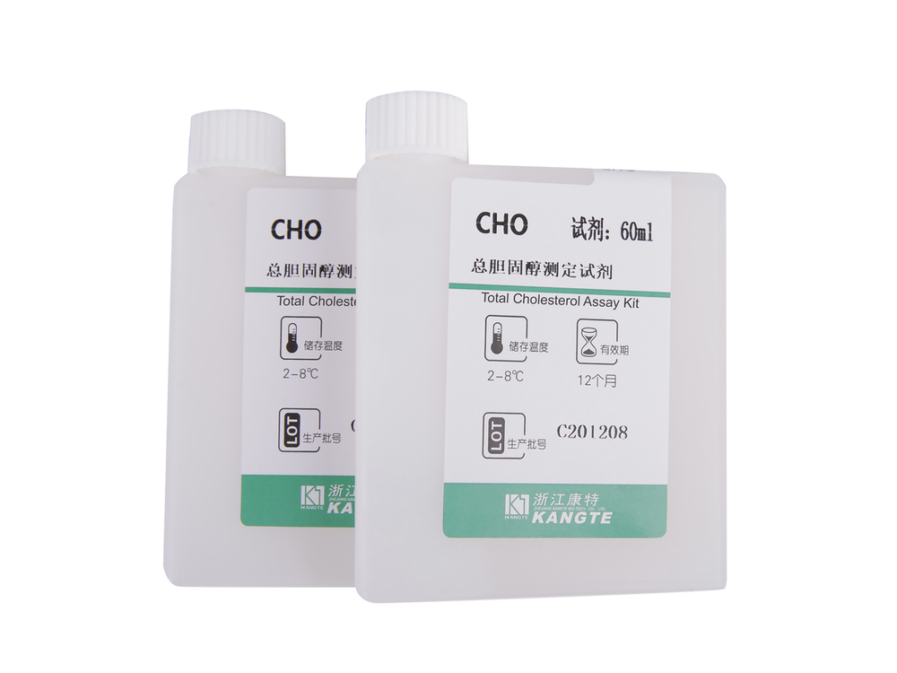 detail of 【CHO】Total Cholesterol Assay Kit (CHOD-PAP Method)