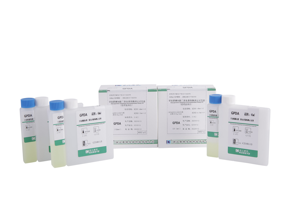 detail of 【GPDA】Glycylproline Dipeptidyl Aminopeptidase Assay Kit (Continuous Monitoring Method)