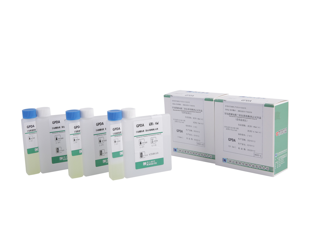 detail of 【GPDA】Glycylproline Dipeptidyl Aminopeptidase Assay Kit (Continuous Monitoring Method)