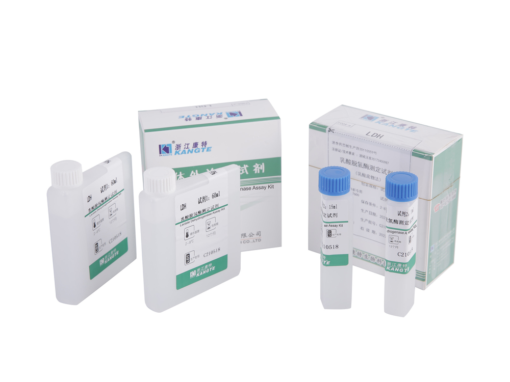 detail of 【LDH】Lactate Dehydrogenase Assay Kit (Lactate Substrate Method)