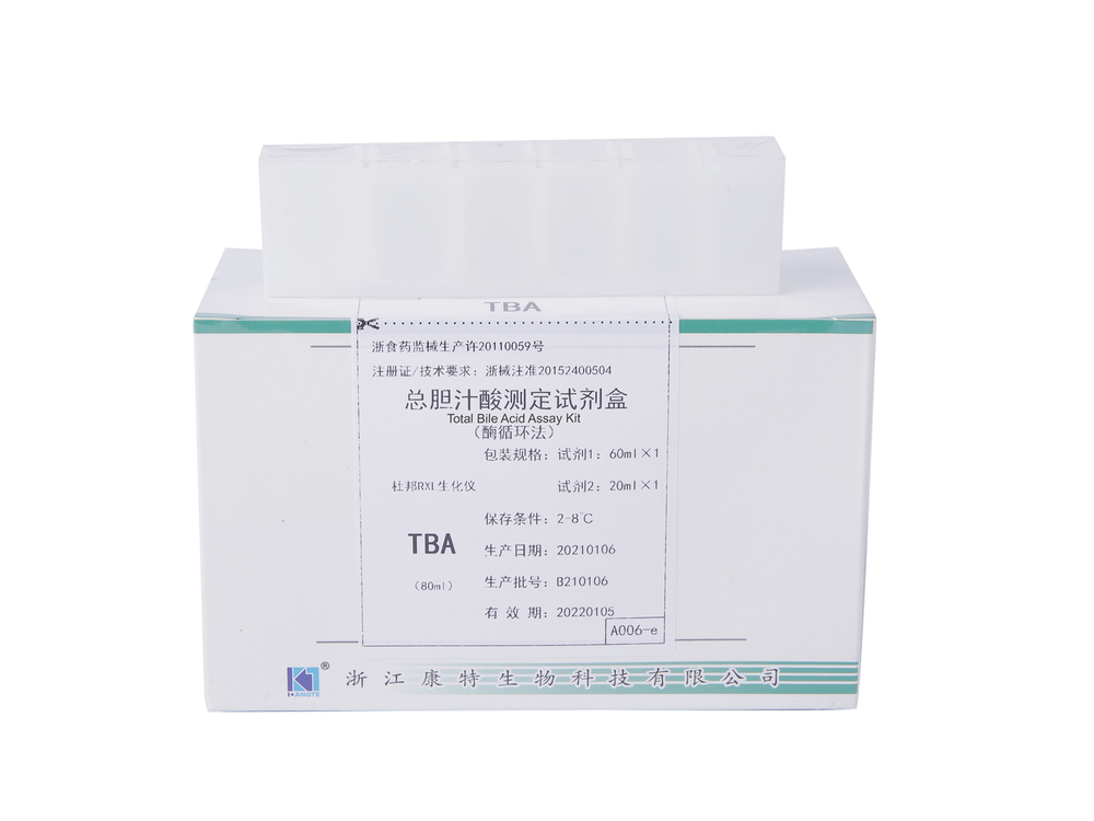 detail of 【TBA】Total Bile Acid Assay Kit (Enzyme Cycling Method)