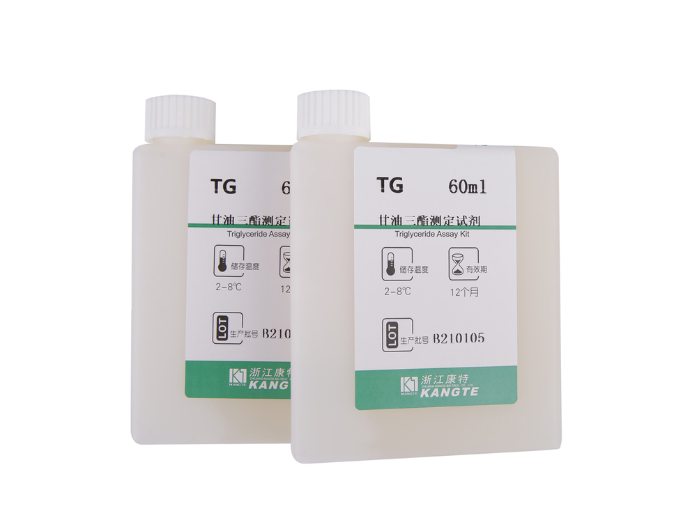 detail of 【TG】Triglyceride Assay Kit (GPO-PAP Method)