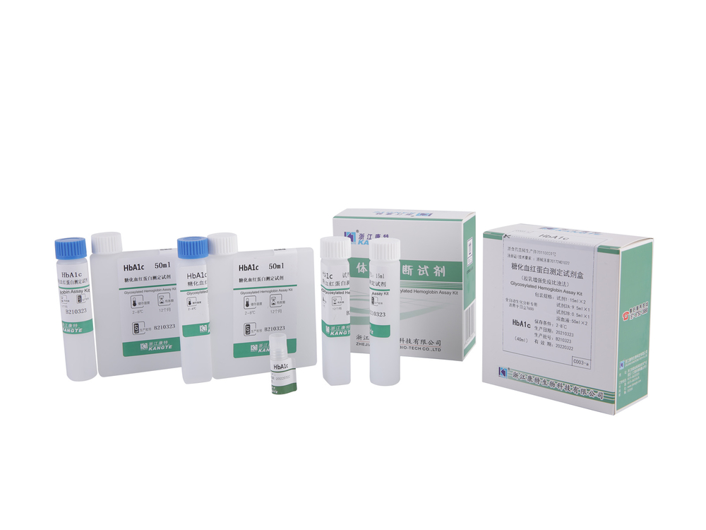detail of 【HbA1c】Glycosylated Hemoglobin Assay Kit (Latex Enhanced Immunoturbidimetric Method)