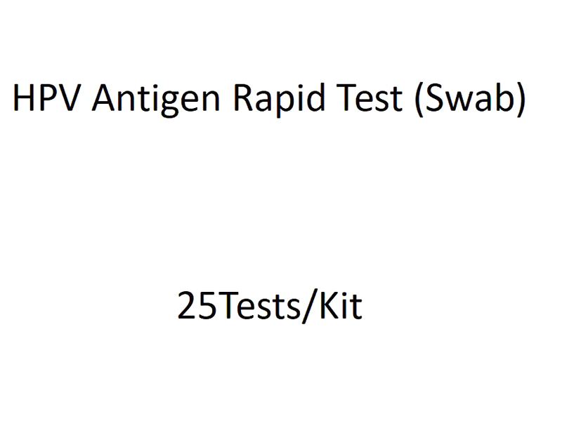 HPV Antigen Rapid Test