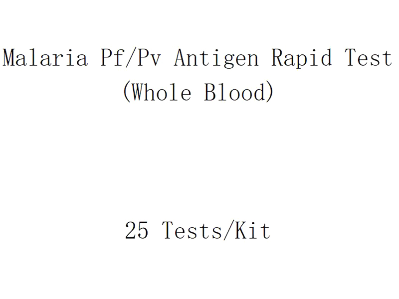 Malaria Pf/Pv Antigen Rapid Test