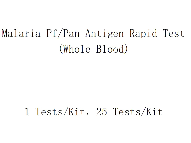 Malaria Pf/Pan Antigen Rapid Test