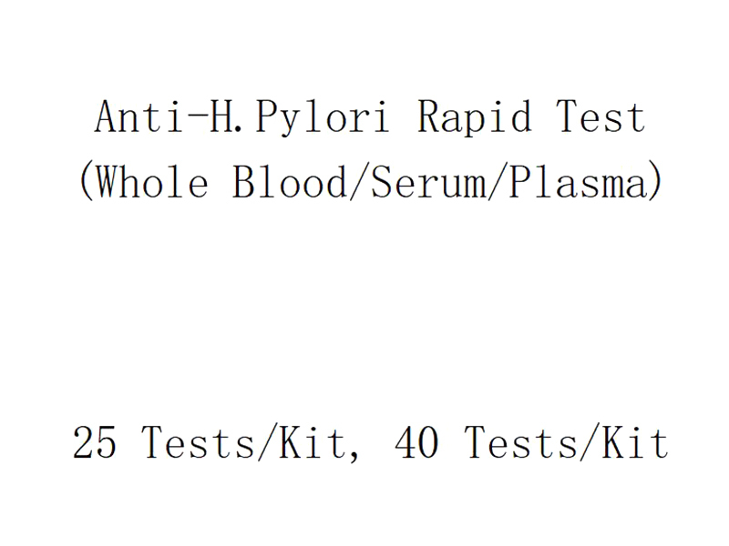 Anti-H.Pylori Rapid Test