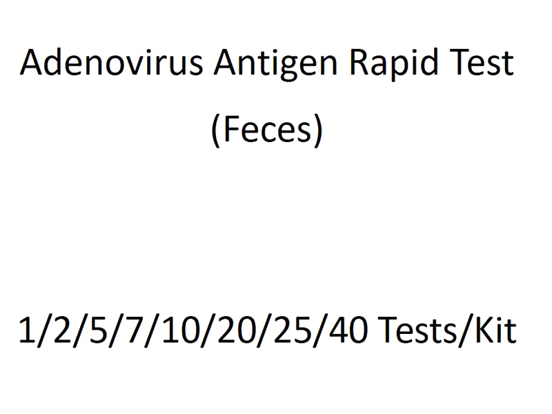 Adenovirus Antigen Rapid Test