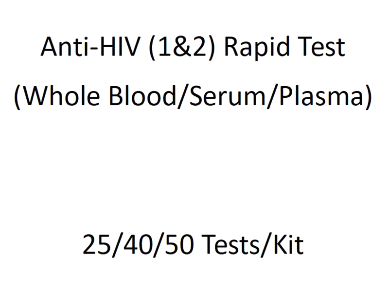Anti-HIV (1&2) Rapid Test