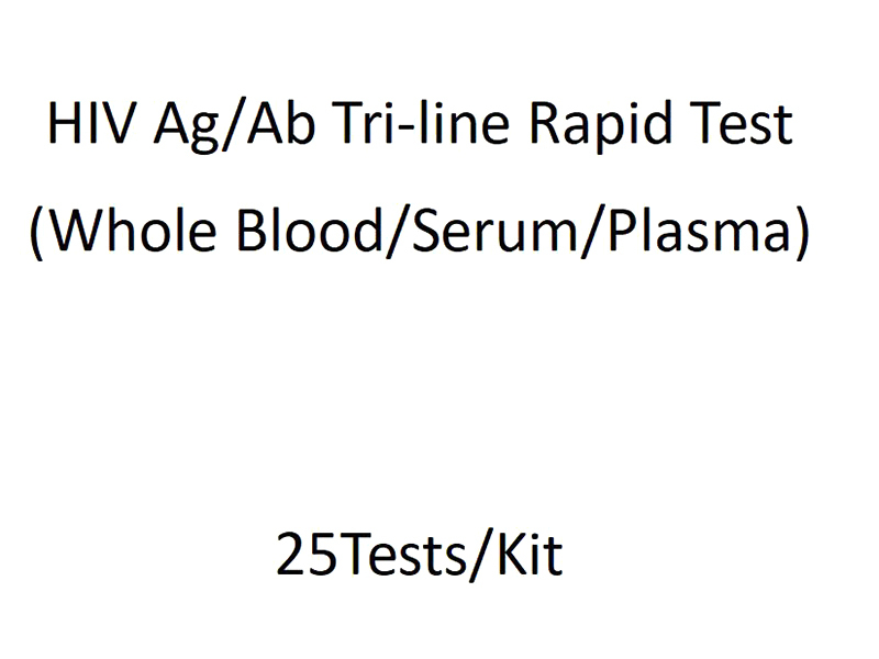HIV Ag/Ab Tri-line Rapid Test